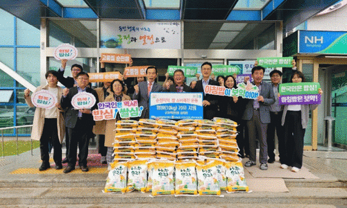 전남낙농업협동조합 이미지