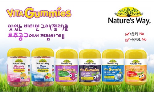 헬시바디케어 이미지
