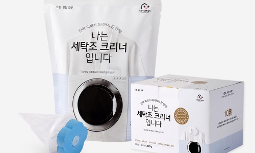 진크리너 이미지