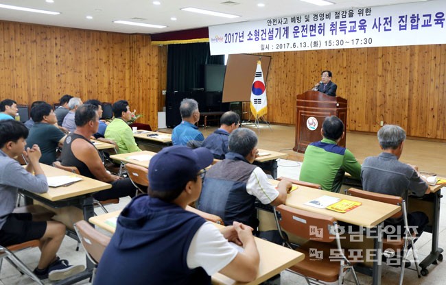 영광건설기계 이미지