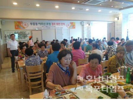 미항횟집목포 이미지