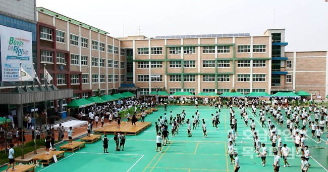 목포덕인고등학교 이미지