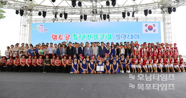 중년클럽 이미지