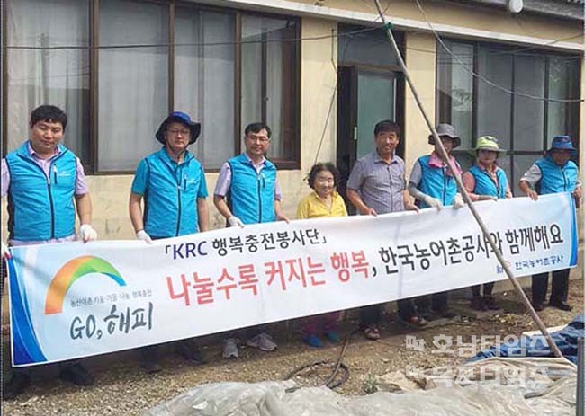 행복나누기 이미지
