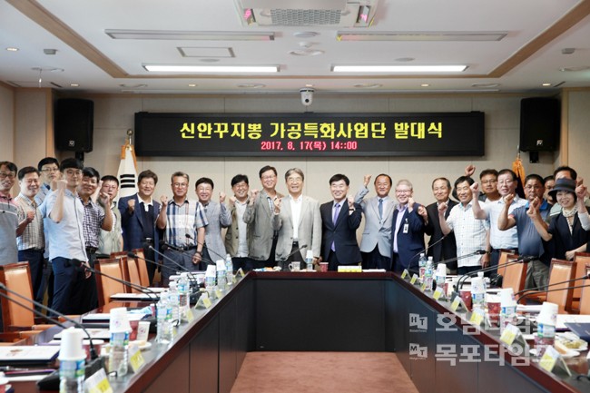 향토유통 이미지