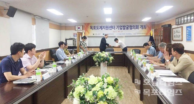 한국폴리텍대학 목포캠퍼스 이미지
