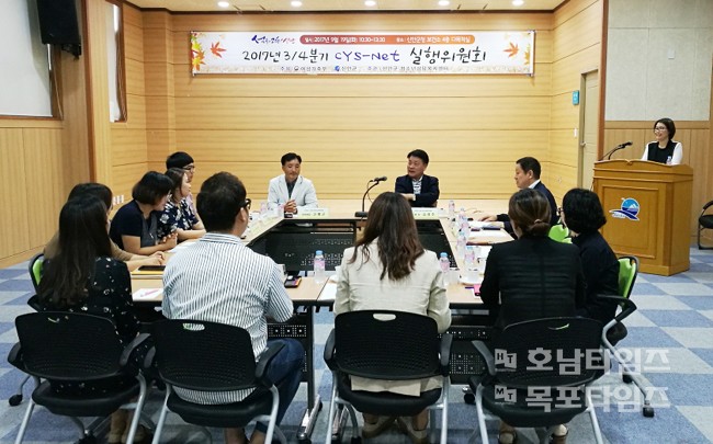 신안지역자활센터 이미지