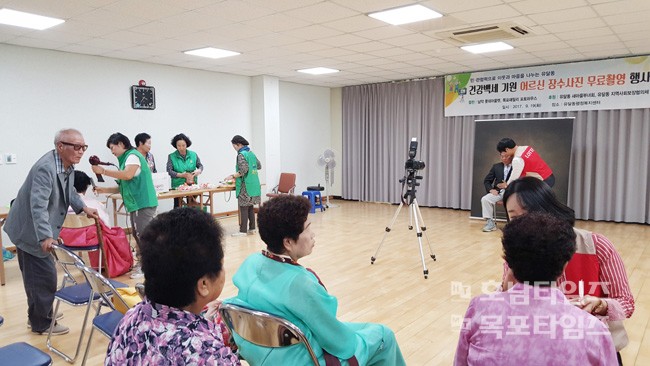 백세건강마을 이미지