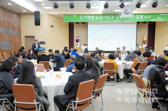 공공사업디자인 이미지
