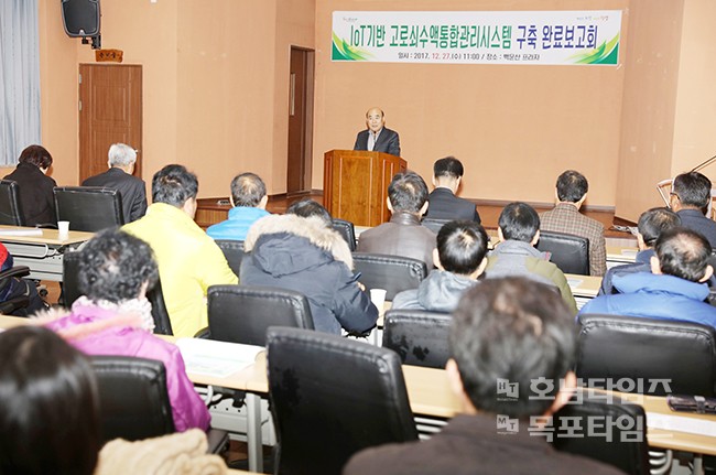 광양프라자 이미지