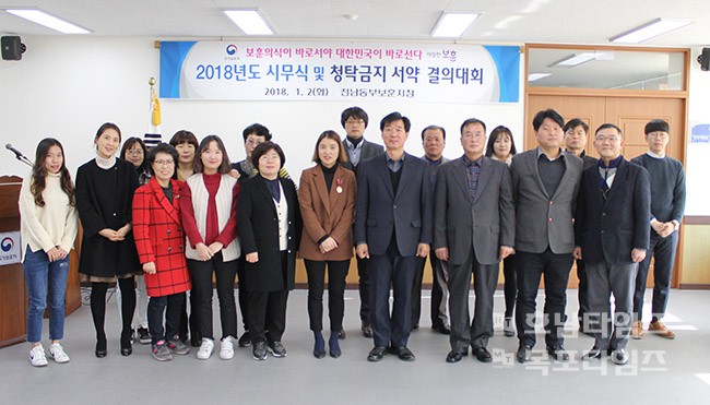 한지청사진 이미지