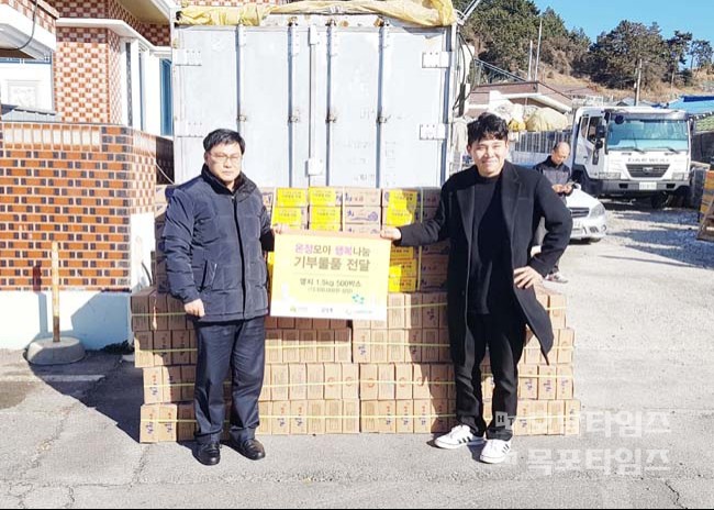 (유)여수바다로 이미지