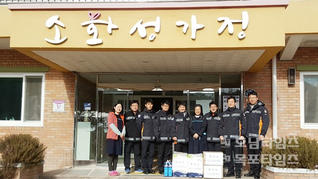 광주광역시소방학교 이미지
