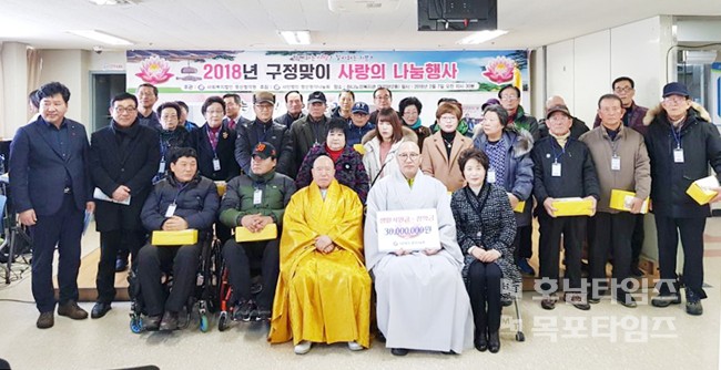 하나노인복지관 이미지