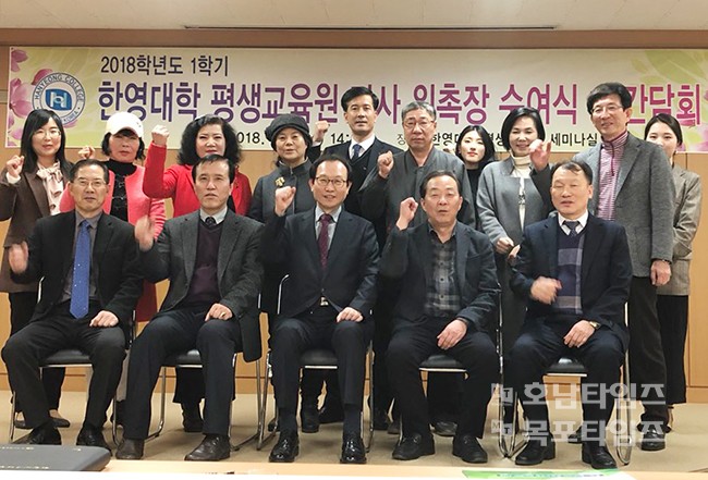 고려평생교육원 이미지