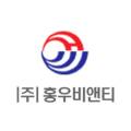 (주)홍우도시개발 이미지