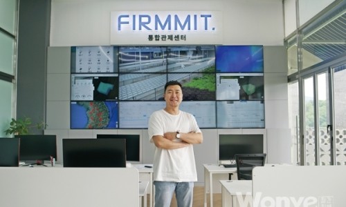 (주)온스마트 이미지