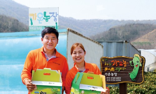 가온농장 이미지