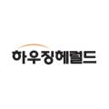 법무사법인기린 이미지