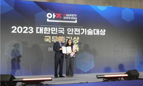 (주)아세아안전 이미지