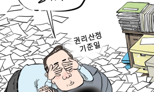 청산기획 이미지