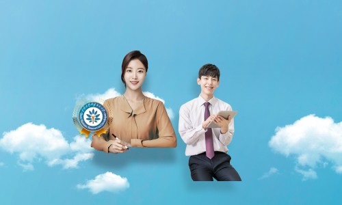 강남인력개발 이미지