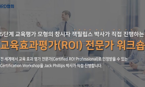 일생경영학교 이미지