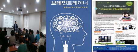 알파와오메가 이미지