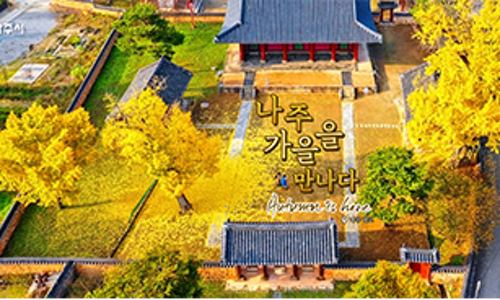 혁신자동차공업사 이미지