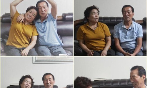 현식품 이미지