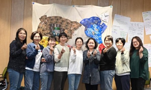 업사이클링소재은행 이미지