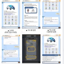 차량등록사업소 이미지