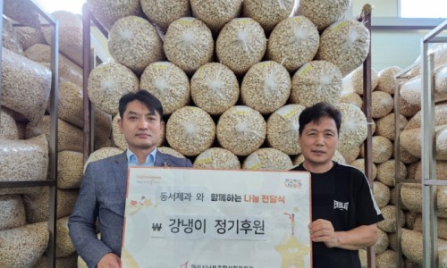 동서제과 이미지