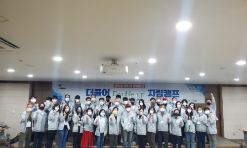 공무원연금공단천안상록리조트 이미지