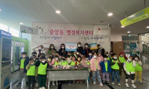 시립푸르지오어린이집 이미지
