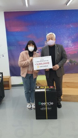 수원지구원예농협 산지유통센터 이미지