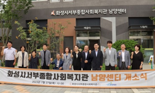 서부종합시장 이미지