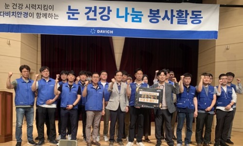 남부종합가구 이미지