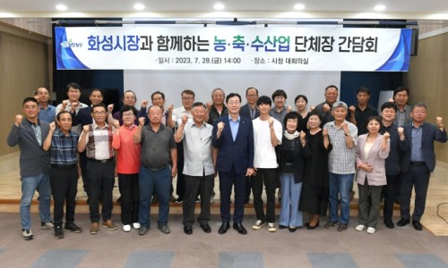 민선수산 이미지