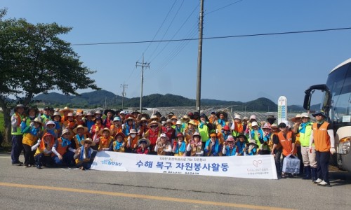 충남자원공사 이미지