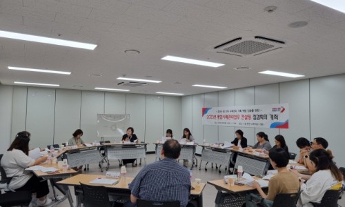 관리컨설팅 이미지