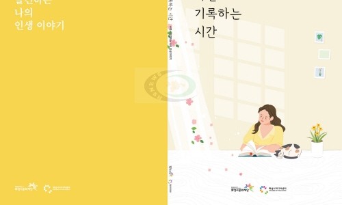 미디어집 이미지