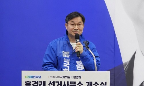 유신프라자 이미지