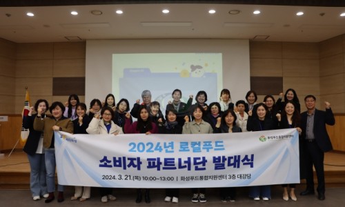 순로컬푸드 이미지