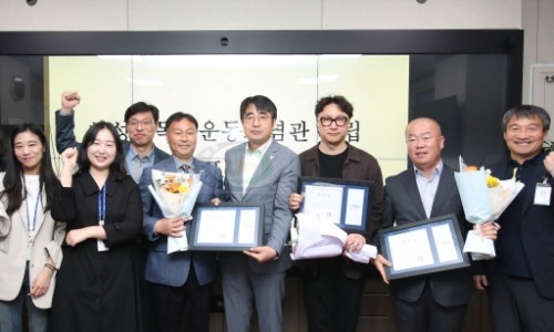천일엔지니어링(주) 이미지