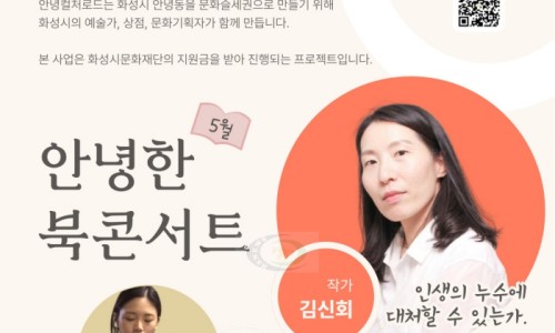 파미라운지 이미지
