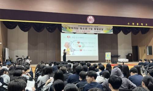수현개발 이미지
