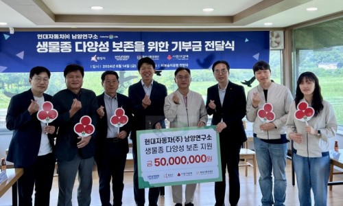현대자동차(주) 이미지