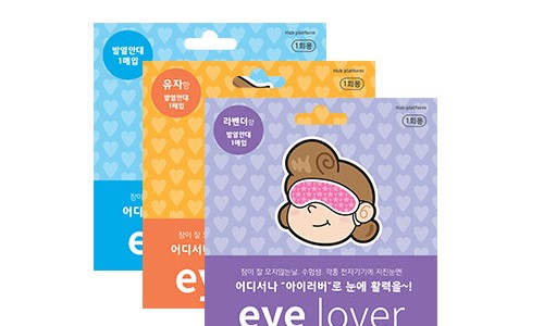 옥이네장터 이미지