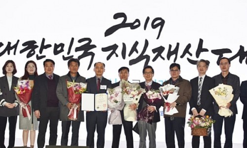 일신냉동 이미지